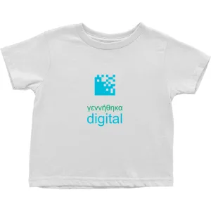Born Digital Toddler T-Shirts (Greek)
