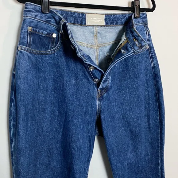 Everlane Curvy 90s Cheeky Organic Cotton Straight Leg Jeans in Deep Atla…