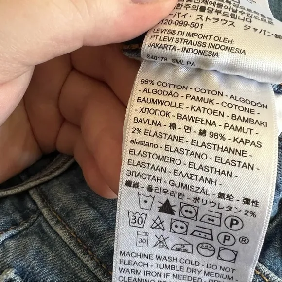 Levi’s | Button Fly Distressed Wedgie Skinny Jeans