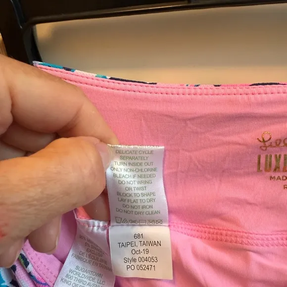 LILLY PULITZER Luxletic Skort
