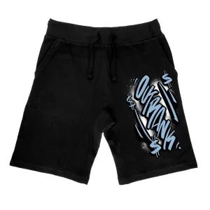 OUTRANK NEVER STOP SHORTS