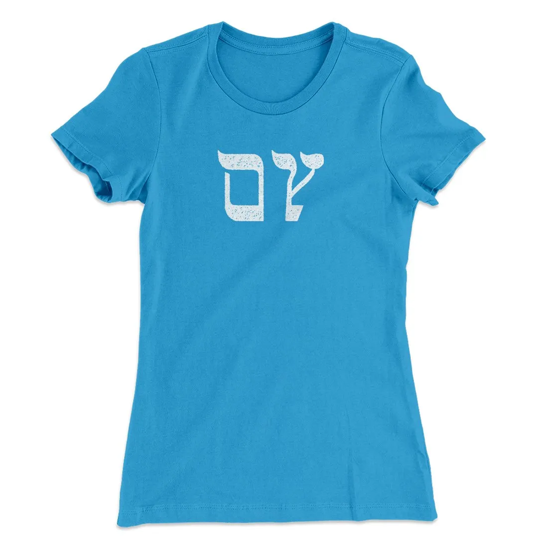 Oy Women's T-Shirt
