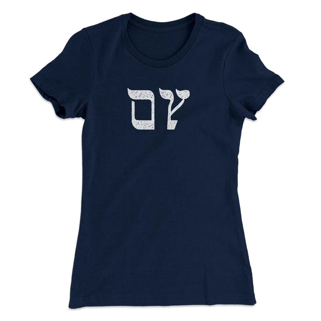 Oy Women's T-Shirt