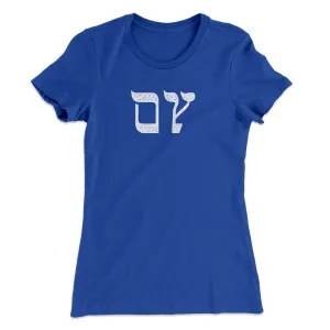Oy Women's T-Shirt