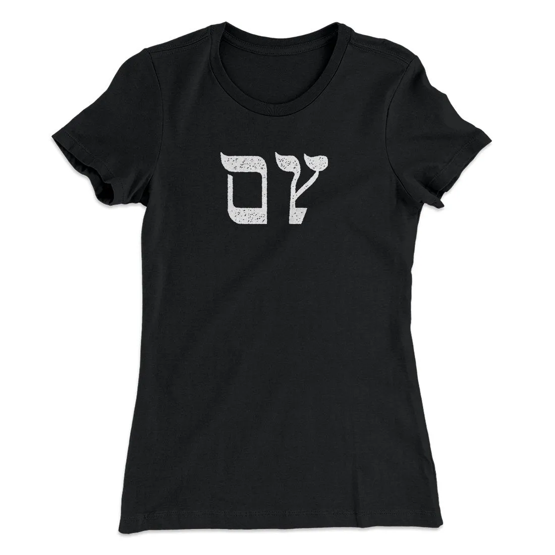 Oy Women's T-Shirt