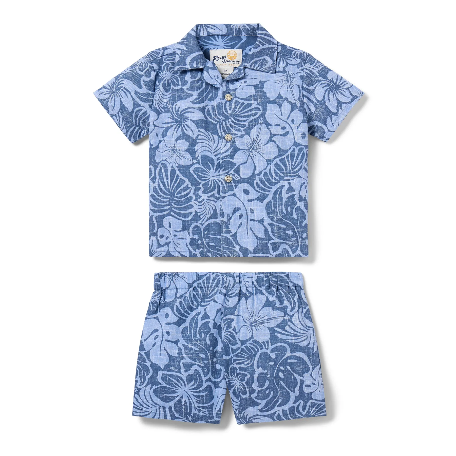 PUAMANA TODDLER CABANA SET