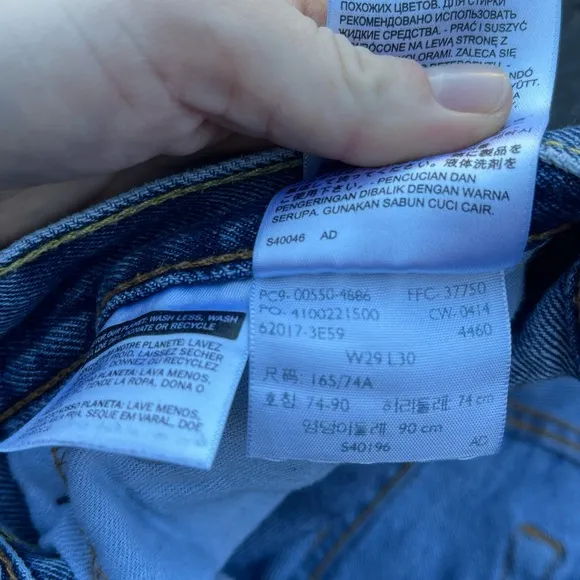 Vintage Levi’s 550s Straight Blue Jeans size 28x28