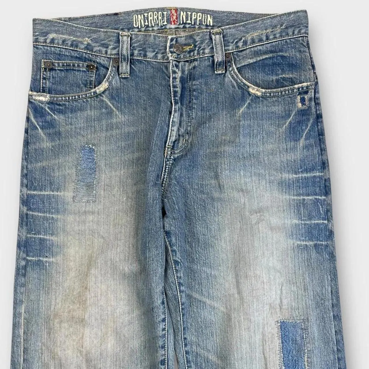 Vintage Oniari Japanese Denim Tiger Embroidered Straight Fit Jeans