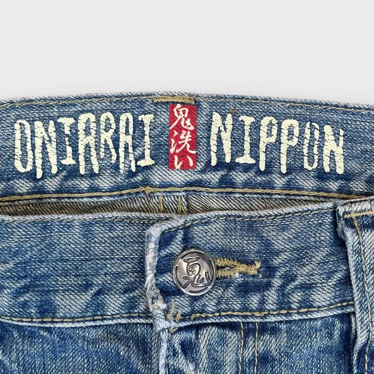 Vintage Oniari Japanese Denim Tiger Embroidered Straight Fit Jeans
