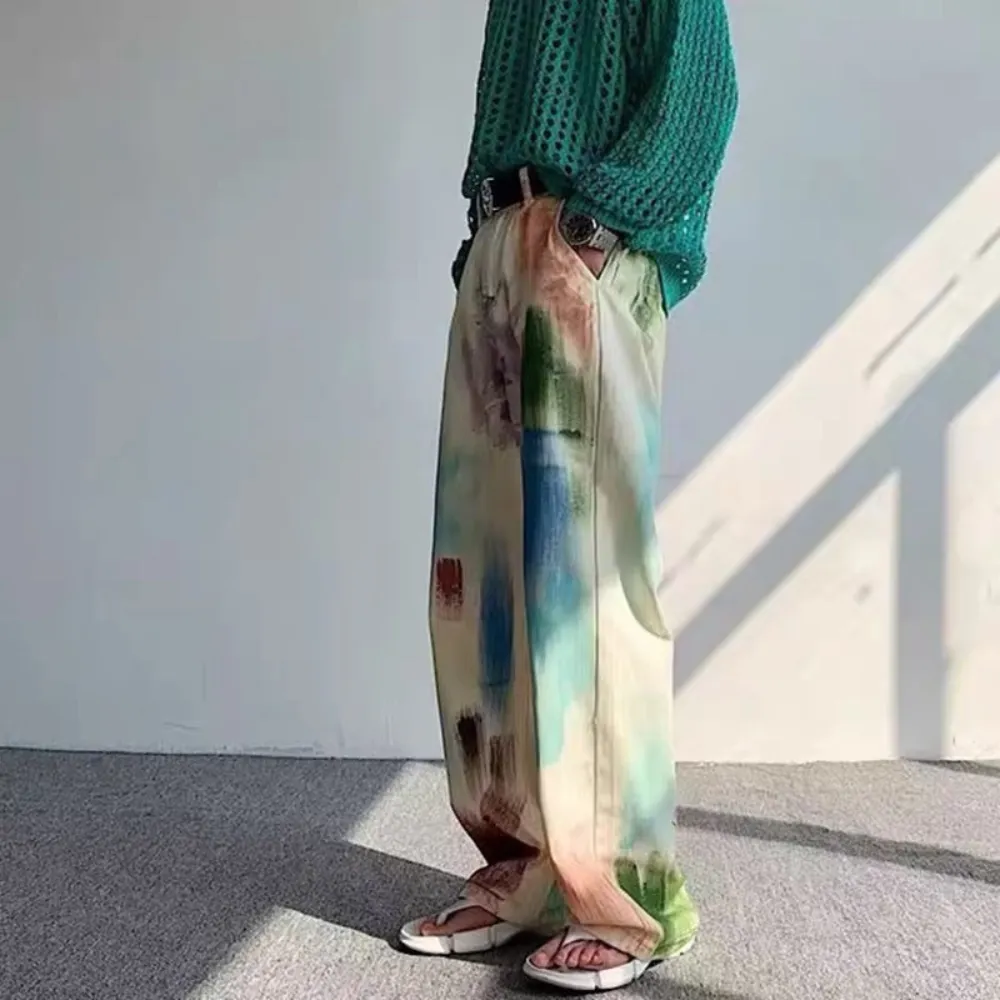 Watercolor Print Jeans